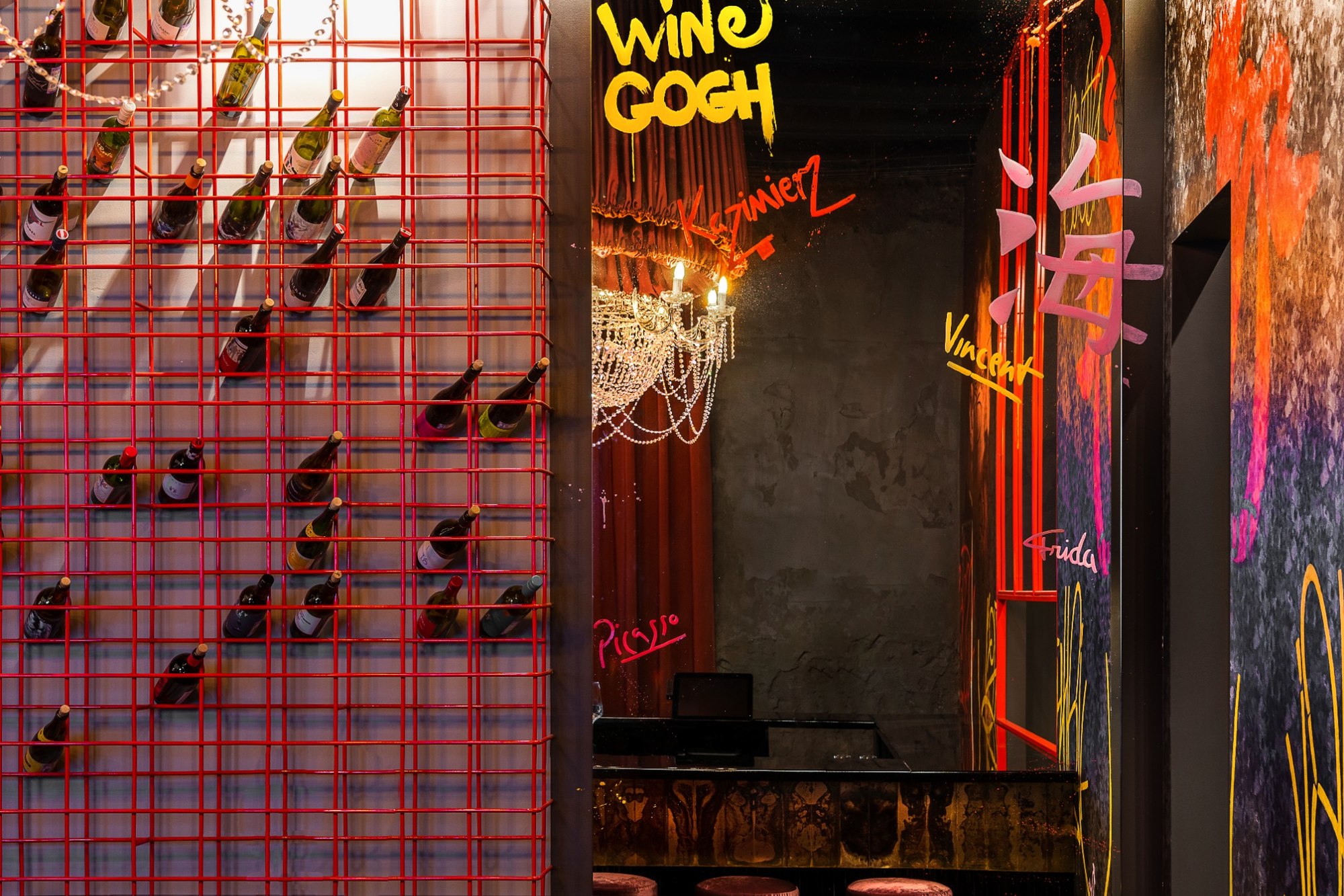 WINE GOGH — image 4